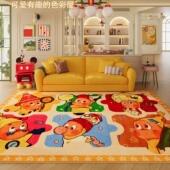 多巴胺地毯客厅可爱星星人儿童房卧室房间床边防水加厚地垫天津