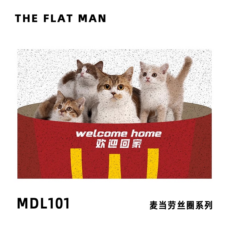 入户门地垫丝圈可剪裁免打理脚垫