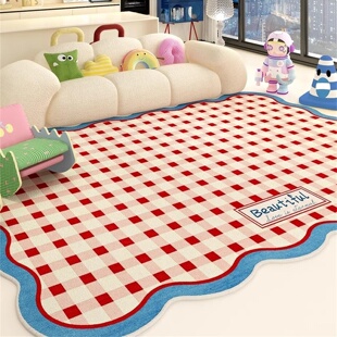 多巴胺客厅防水地毯棋盘格撞色儿童卧室沙发免洗可擦地垫2025新款