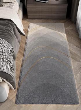 仿羊绒卧室床边地毯长条床边毯客厅沙发茶几毯2025新款书房隔音垫