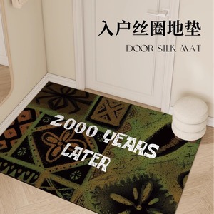 入户门丝圈简约新款可剪裁免打理