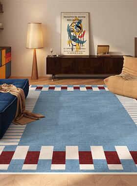 奶油风蓝色地毯客厅高级感中古风免打理家用沙发卧室方形加厚地垫