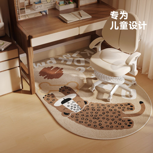 【热卖推荐】儿童房书桌地毯