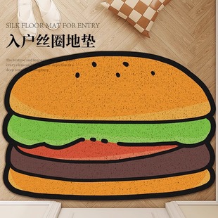 创意入户丝圈地垫除尘免洗耐脏防滑进门蹭土脚垫子玄关可裁剪地毯