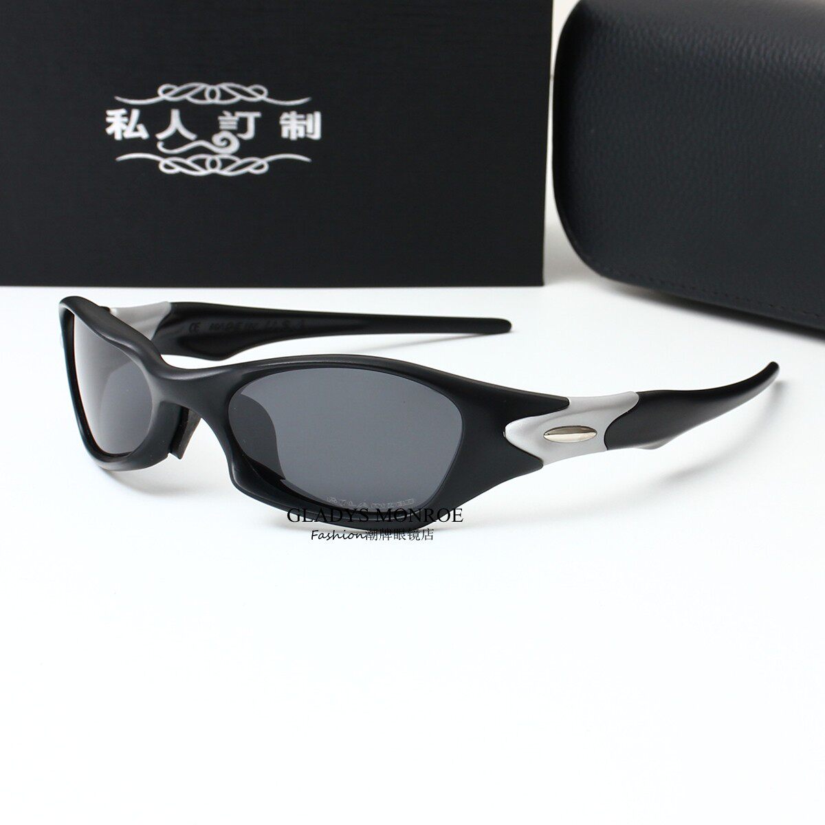 户外运动偏光防紫外线太阳镜男女士复古潮流骑行徒步防晒开车墨镜