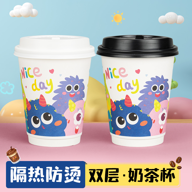 派拓咖啡杯一次性加厚可爱创意