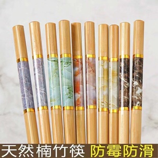 高档天然楠竹 五色竹筷子 家用成人环保防霉防玉印花防滑竹木筷子