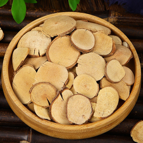 野生云南中药材500g包邮