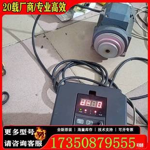 詢價正川變頻器ZC200 0110P 380V原廠 適用 4T0075G
