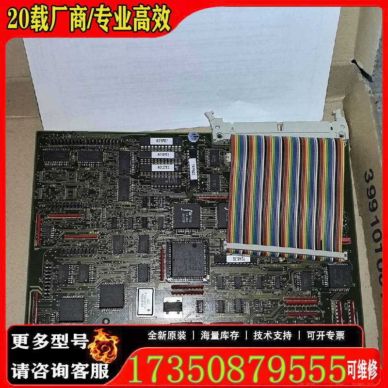 询价6DD3440-00板卡  议价原厂 适用