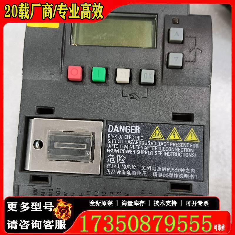 询价6SL3210-5BE17-5UV0   成色漂亮实物原厂 适用