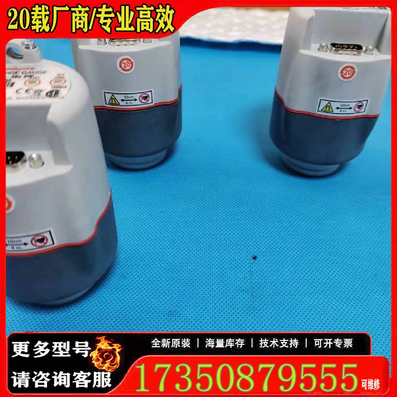 询价真空计WRG-D 14.5-36V 2W未使用原厂 适用