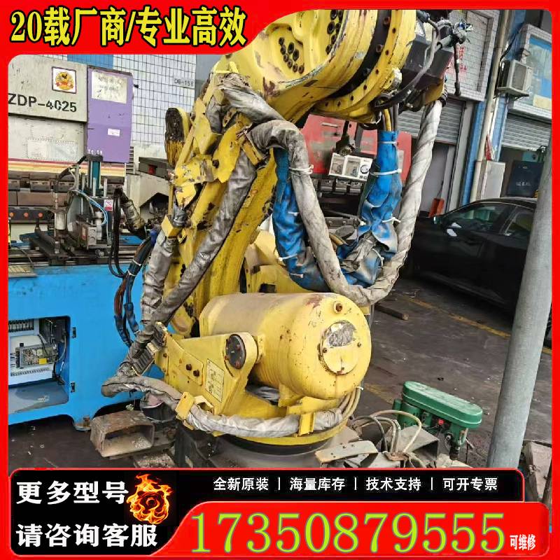 询价发拿科Fanuc R2000iB 210F功能正常原厂 适用
