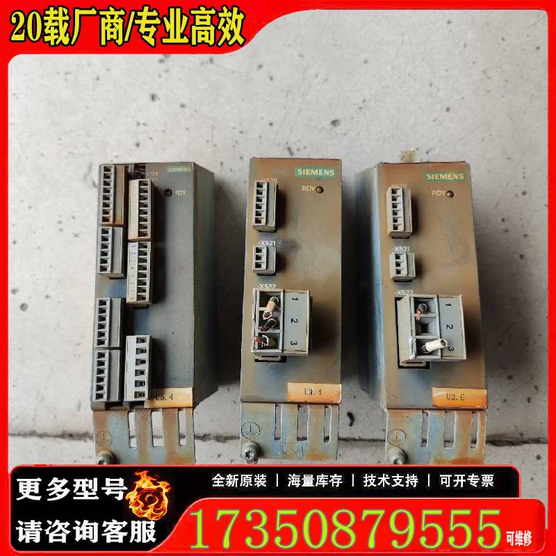 议价6SL3053-0AA00-3AA0 两个适用精品便宜