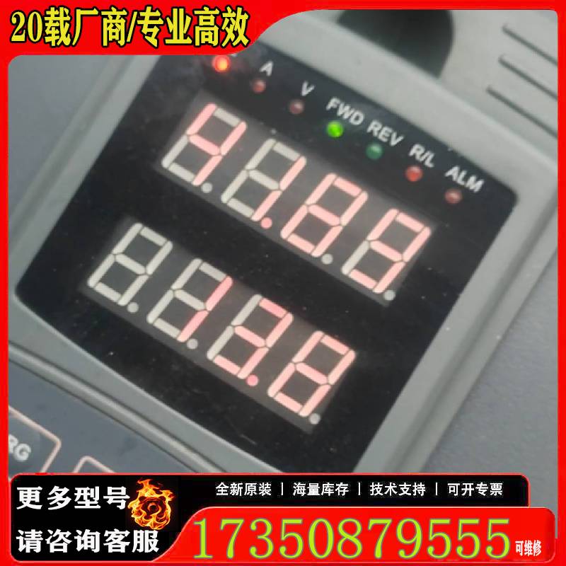 询价西驰电气变频器CFC3000-4T0900G/4T11原厂 适用