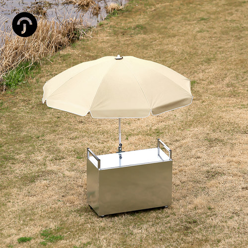 【摆摊车专用】太阳伞户外便携遮阳伞出摊大雨伞防晒防紫外线定制