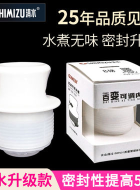 清水家用保温热水壶暖瓶密封塞