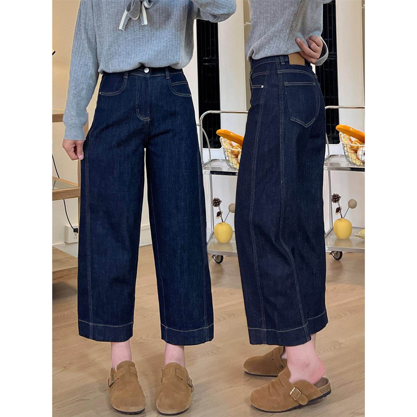 深蓝色阔腿牛仔裤女加绒加厚新款秋冬胖妹妹mm高腰显瘦九分直筒裤