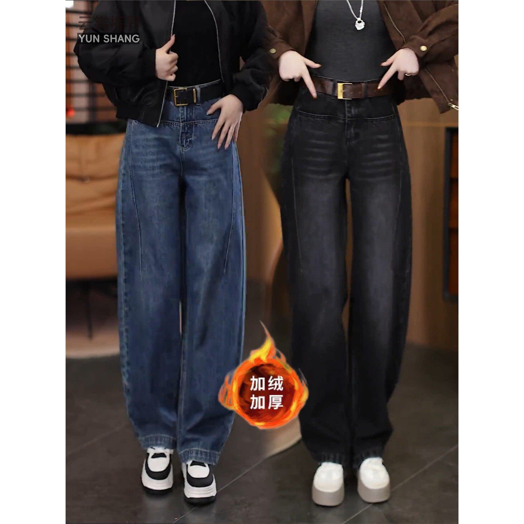 九分加绒牛仔裤女2025新款小个子裤子女款弯刀裤阔腿宽松覆古长裤