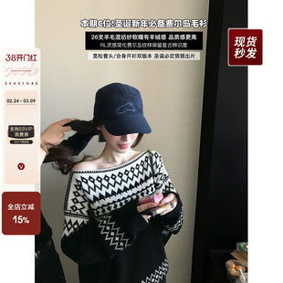 Skk Store RL冬日费尔岛 26支软糯羊毛纱斜肩老钱撞色提花针织衫