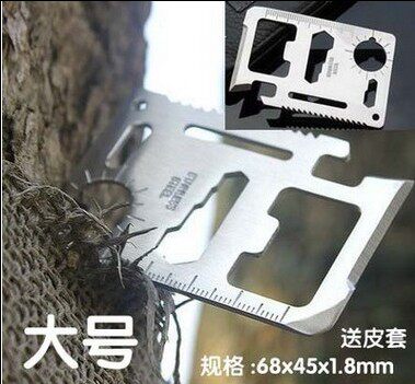 Outils pour vélo - Ref 2284424 Image 1