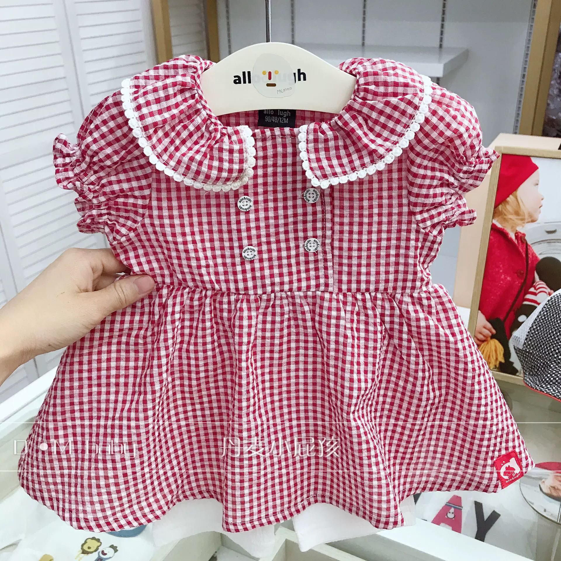90-130跟d韩国20年夏泡泡棉红格娃娃衫女童短袖上衣打底裤套装K3
