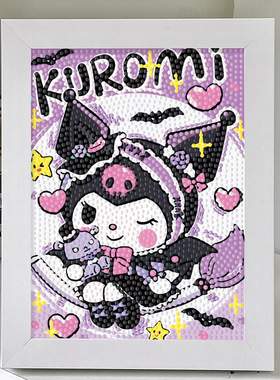 新款库洛米钻石画木框儿童卡通钻石贴手工DIY玉桂狗女孩砖石贴画