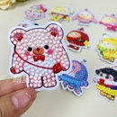 卡通钻石画儿童diy贴画砖石新款 贴纸幼儿园小学生手工女孩玩具