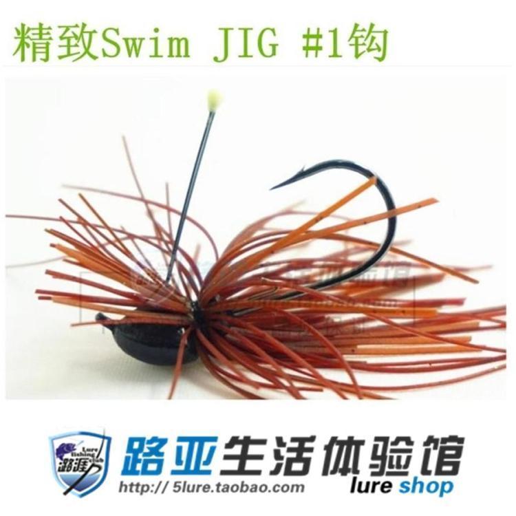 rubberjig专用倒刺7克