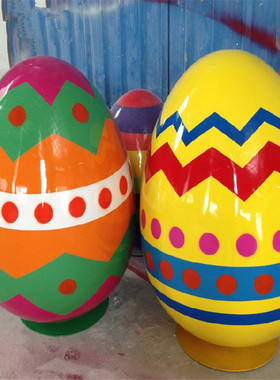 大型玻璃钢泡沫复活节道具装饰品