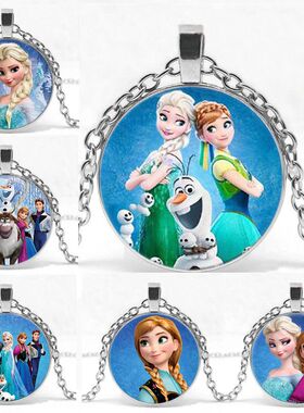 冰雪奇缘艾莎安娜公主项链女生