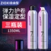 Товары от 潮流美妆精品店