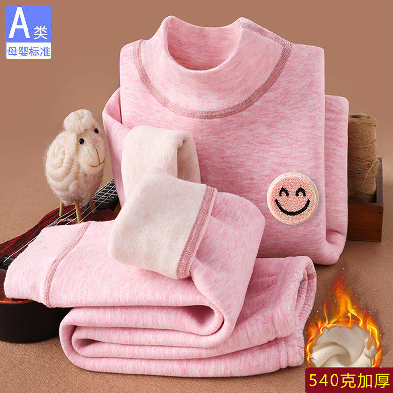 法国羊毛蚕丝冬季半高领儿童内衣加绒加厚男女童保暖套装打底衫