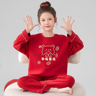 法国Anseola纯棉红色睡衣女童春秋款中大童长袖本命年家居服套装