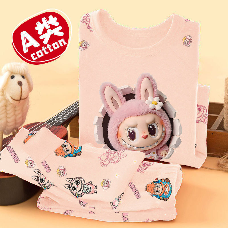 法国全棉100%女童睡衣儿童纯棉拉布布打底秋衣秋裤保暖内衣套装,童装/婴儿装/亲子装,内衣套装,淘宝优惠券,粉丝福利购,淘宝优惠卷