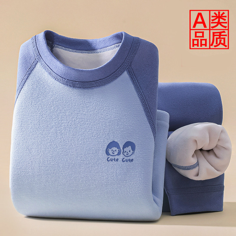 法国Anseola冬羊毛蚕丝儿童内衣加绒加厚男女童保暖套装秋衣秋裤