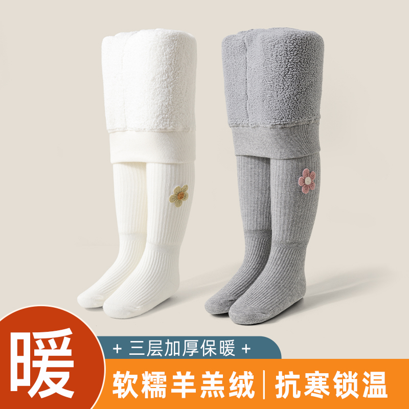 法国Anseola儿童打底裤秋冬季加绒加厚宝宝打底袜连脚女童连裤袜