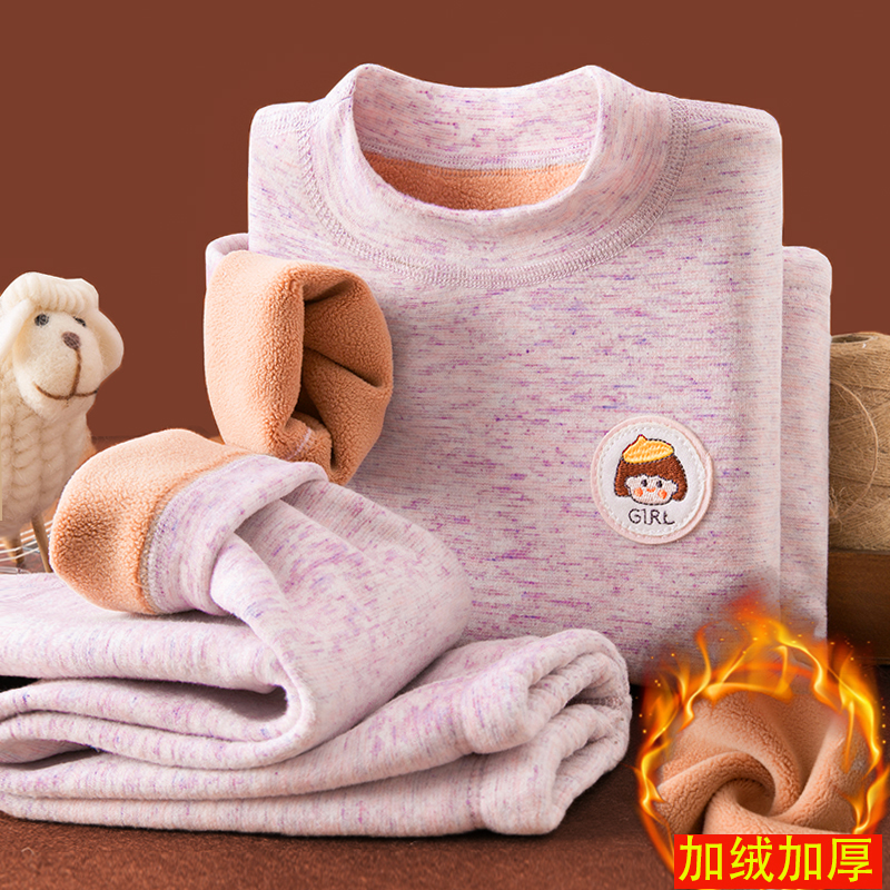 法国Anseola冬季儿童保暖内衣套装加绒加厚男女童秋衣秋裤A类睡衣