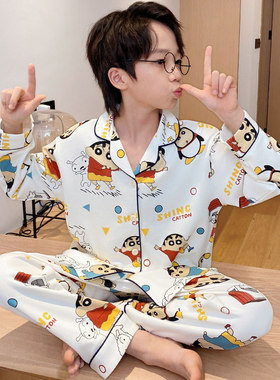 法国Anseola儿童睡衣春秋纯棉薄长袖男孩中大童可爱蜡笔小新套装