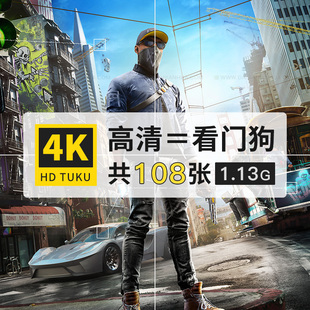 看门狗2谍战危机游戏人物场景4K超高清电脑图片8K壁纸海报jpg素材