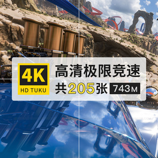 極限競速地平線游戲場景任務4K超高清電腦圖片8K壁紙大圖jpg素材