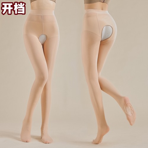 春秋薄款开档钢丝袜女加大码防勾丝自然肤色开裆连裤袜光滑肉色胖