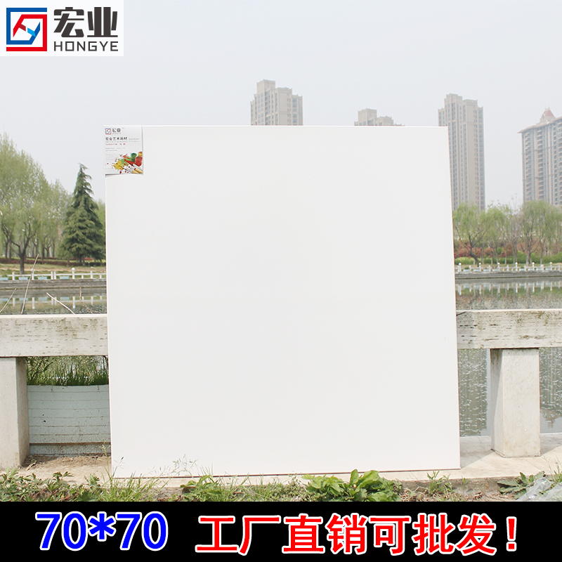 油画框木头是精选天然木料构成,画布采用优质纯棉布,涂层均匀,纹理清爽,长时间保持不变色,精选木框条可长时间存放。是习作,创作油画,丙烯画的必选!