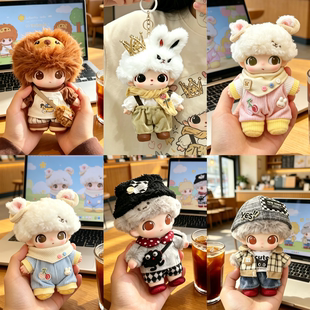 仅娃衣Dimoo秘密剧院俱乐部娃衣毛绒胆小狮墩墩企鹅狼外婆迷宫兔