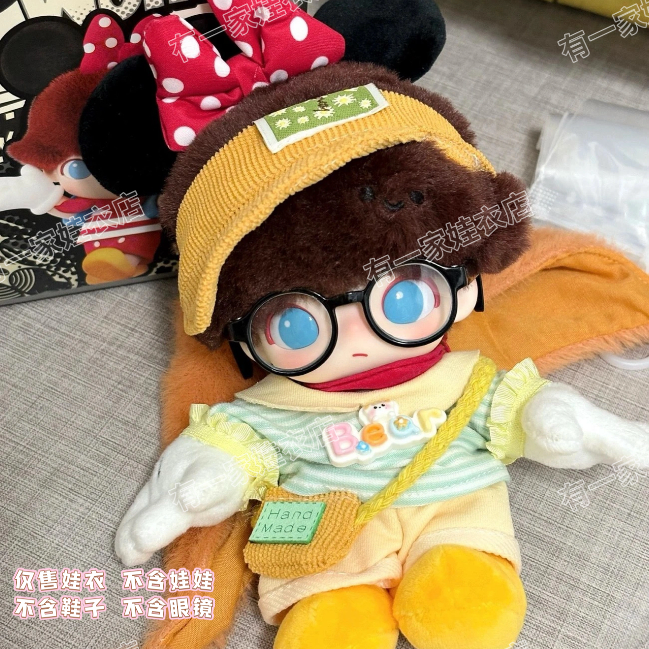 现货17DIMOO搪胶盲盒套装潮服星星发带套装娃娃衣服可爱配件dimoo
