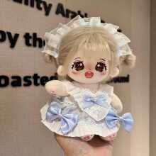 棉花娃娃衣服20cm可爱洛丽塔裙子发饰女孩礼物换装公仔毛绒现货
