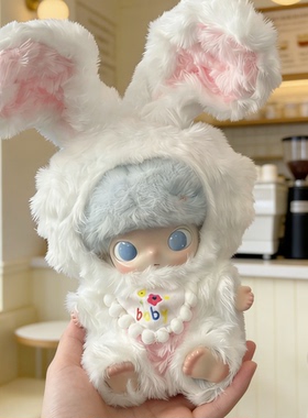 Dimoo新生日记娃衣 绿色毛绒兔子娃衣套装dimoo衣服替换装仅娃衣