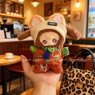 兔闪闪ShyShy娃衣公仔玩偶搪胶毛绒挂件衣服盲盒娃娃服装衣服尼克