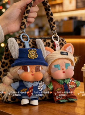 CRYBABY哭娃度假搪胶毛绒沙滩小憩美拉德色系兔子狐狸尼克着替