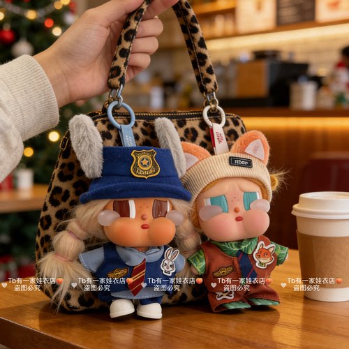 CRYBABY哭娃度假搪胶毛绒沙滩小憩美拉德色系兔子狐狸尼克着替